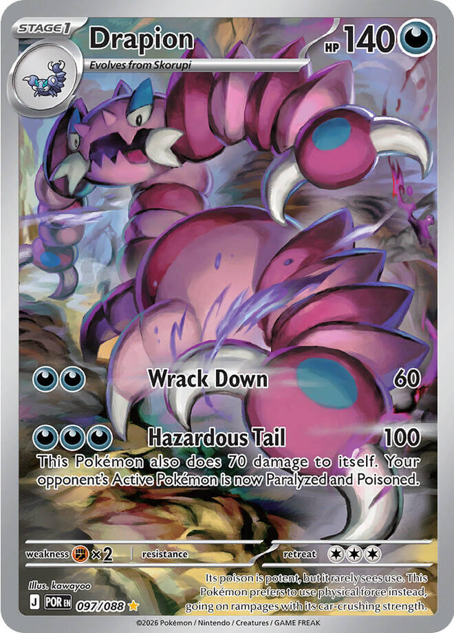 Drapion - 097/088 [POR]