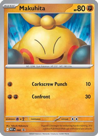Makuhita - 068 68 - ME Mega Evolution Promo Holofoil