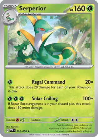 Serperior - 006/088 6 - Deck Exclusives