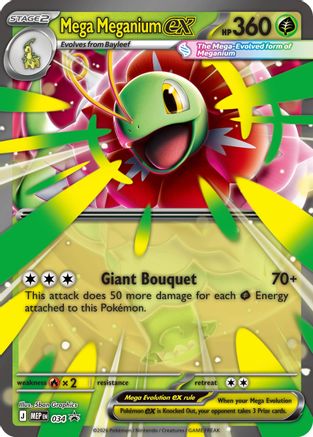 Mega Meganium ex - 034 34 - ME Mega Evolution Promo Holofoil