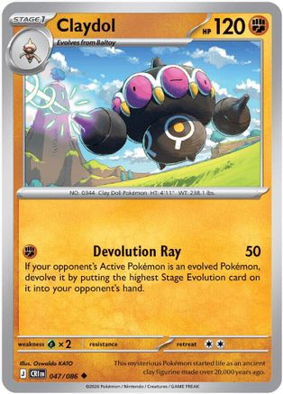 Claydol - 047/086 47 - ME04 Chaos Rising