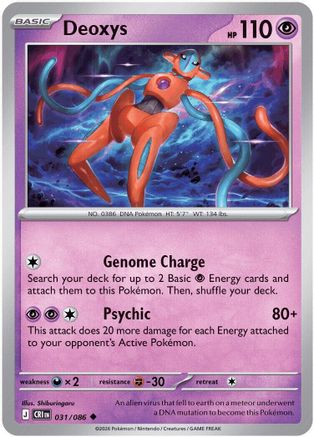 Deoxys - 031/086 31 - ME04 Chaos Rising Reverse Holofoil