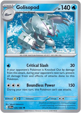 Golisopod 26 - ME04 Chaos Rising