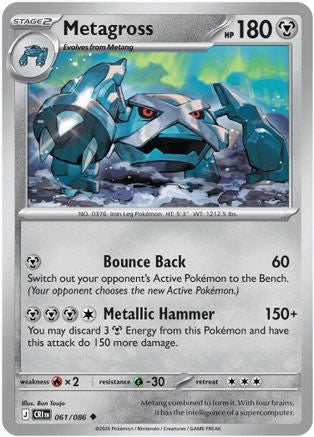Metagross 61 - ME04 Chaos Rising Reverse Holofoil