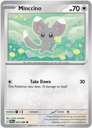 Minccino 72 - ME04 Chaos Rising Reverse Holofoil