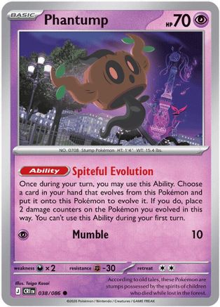 Phantump 38 - ME04 Chaos Rising