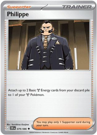 Philippe - 079/086 79 - ME04 Chaos Rising Reverse Holofoil