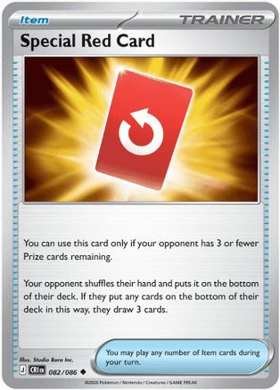 Special Red Card - 082/086 82 - ME04 Chaos Rising Reverse Holofoil