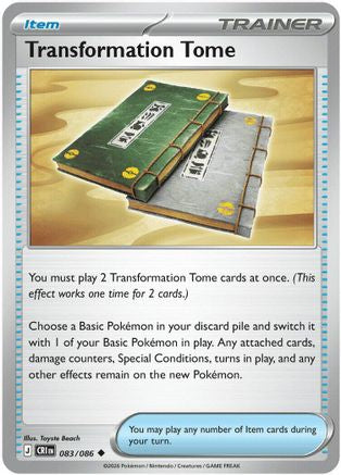 Transformation Tome 83 - ME04 Chaos Rising Reverse Holofoil