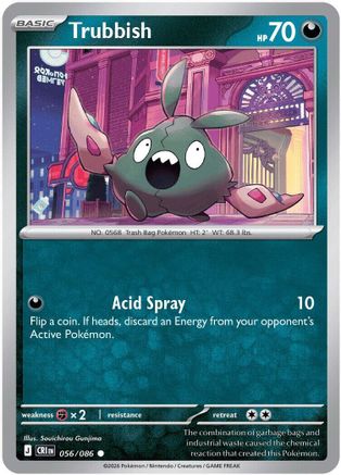 Trubbish 56 - ME04 Chaos Rising Reverse Holofoil