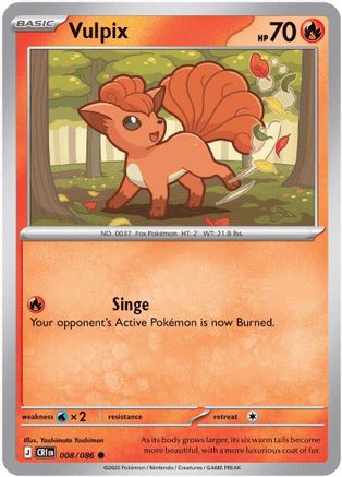Vulpix 8 - ME04 Chaos Rising