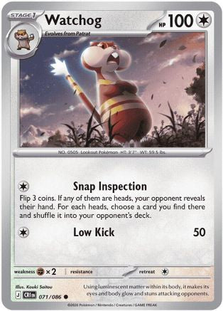 Watchog - 071/086 71 - ME04 Chaos Rising Reverse Holofoil
