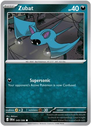 Zubat 49 - ME04 Chaos Rising