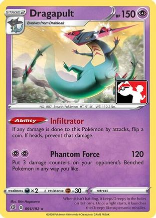 Dragapult (Library Exclusive) 91 - Miscellaneous Cards & Products Reverse Holofoil