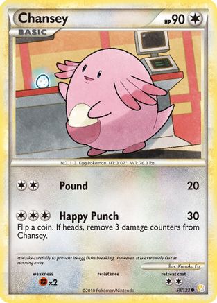 Chansey 58/123 - HeartGold SoulSilver