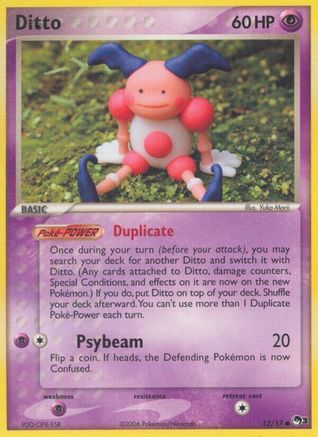 Ditto 12/17 - POP Series 3