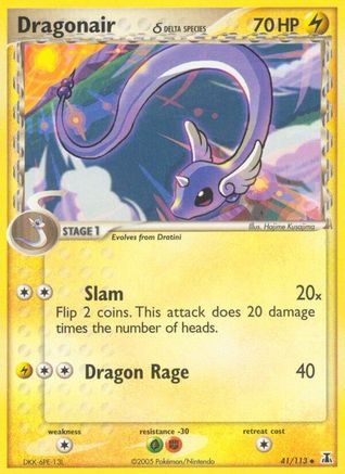 Dragonair - 41/113 (Delta Species) 41/113 - Delta Species