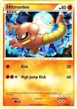 Hitmonlee - HGSS25 HGSS25/25 - HGSS Promos Holofoil