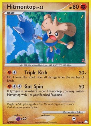 Hitmontop 101/146 - Legends Awakened