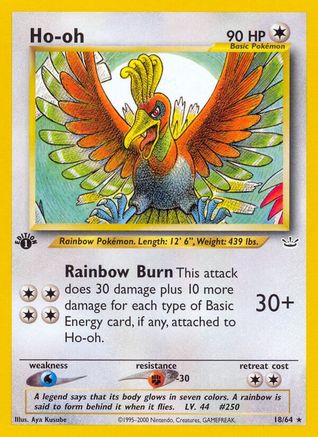 Ho-oh (18) 18/64 - Neo Revelation Unlimited