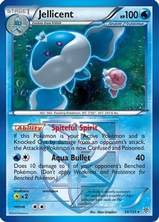 Jellicent (Team Plasma) 39/135 - Plasma Storm Reverse Holofoil
