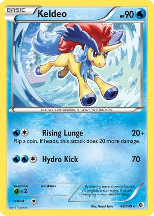 Keldeo (48) 48/149 - Boundaries Crossed
