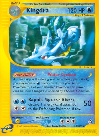 Kingdra (19) 19/147 - Aquapolis