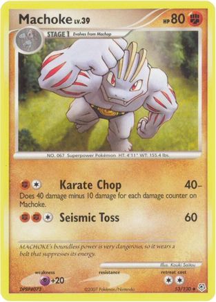 Machoke 53/130 - Diamond and Pearl