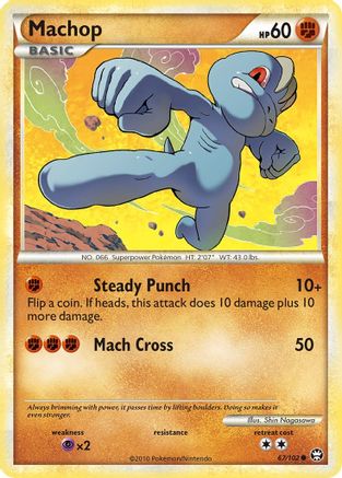 Machop 67/102 - Triumphant