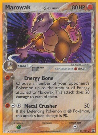 Marowak (Delta Species) 10/113 - Delta Species Reverse Holofoil