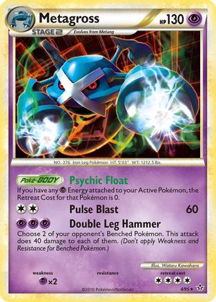 Metagross 4/95 - Unleashed Reverse Holofoil