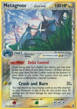 Metagross (Delta Species) 11/113 - Delta Species Holofoil