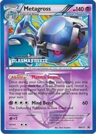 Metagross - BW75 (Team Plasma) (Prerelease) BW75/101 - Black and White Promos Holofoil