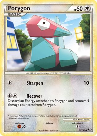 Porygon 73/102 - Triumphant