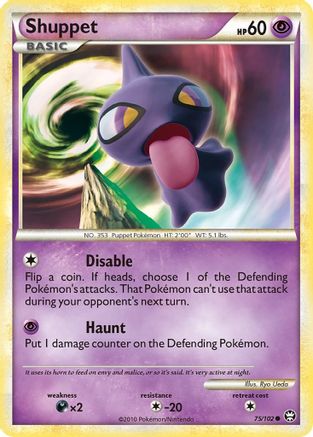 Shuppet 75/102 - Triumphant