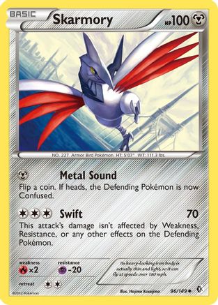 Skarmory (96) 96/149 - Boundaries Crossed