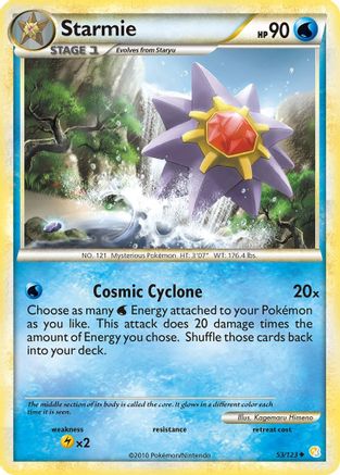 Starmie 53/123 - HeartGold SoulSilver
