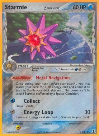 Starmie - 015/113 (Delta Species) 15/113 - Delta Species Reverse Holofoil