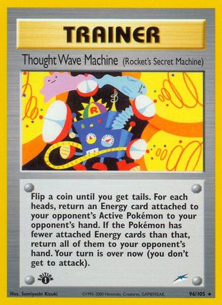 Thought Wave Machine (Rocket's Secret Machine) 96/105 - Neo Destiny Unlimited