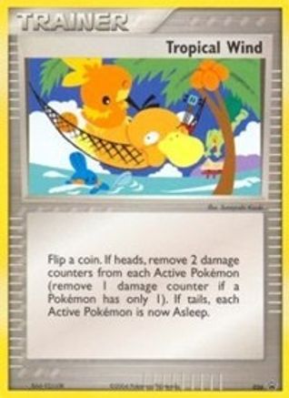 Tropical Wind - 026 (2004 World Championships) [Participation] 26/40 - Nintendo Promos