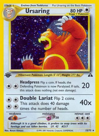 Ursaring (15) 15/75 - Neo Discovery 1st Edition Holofoil