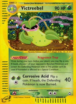 Victreebel (H30) H30/147 - Aquapolis Holofoil