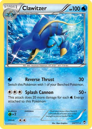 Clawitzer 24/111 - XY  Furious Fists Reverse Holofoil