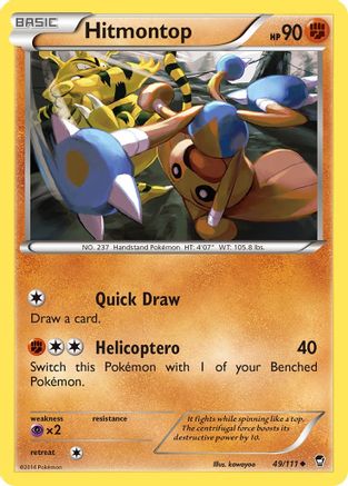 Hitmontop 49/111 - XY  Furious Fists