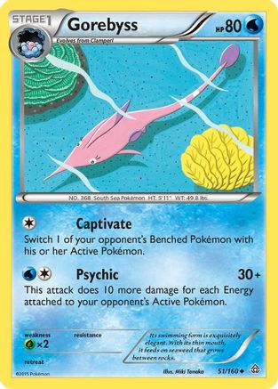 Gorebyss 51/160 - XY  Primal Clash Reverse Holofoil
