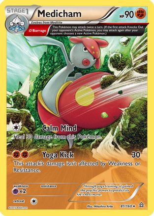 Medicham (Omega) 81/160 - XY  Primal Clash Reverse Holofoil