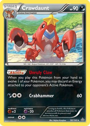 Crawdaunt 92/160 - XY  Primal Clash Holofoil
