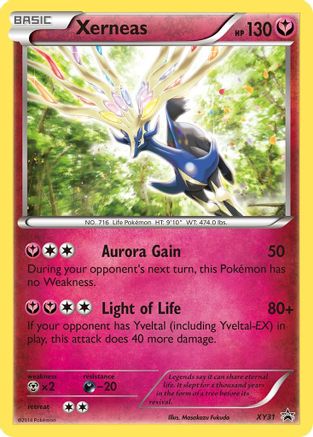 Xerneas - XY31 XY31/211 - XY Promos Holofoil