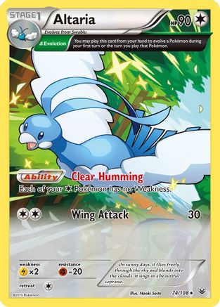 Altaria (74 Delta) 74/108 - XY  Roaring Skies Reverse Holofoil