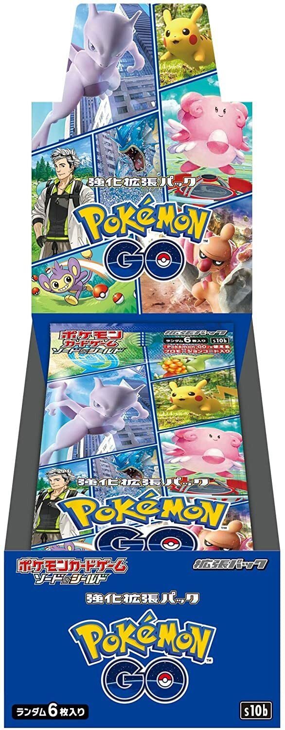Pokémon Go s10b - Japanese Booster Box